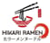 Hikari Ramen